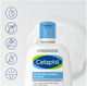Емульсія для вмивання Cetaphil міцелярна 250 мл (3499320013840) - зображення 3