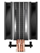 Кулер для процесора Arctic Freezer 36 Black (AOCPU00010A) - зображення 3