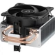 Кулер для процессора Arctic Freezer 8A SAM5/SAM4 Black (ACFRE00161A) - изображение 4