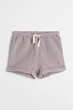 Шорты H&M 62см лиловый 1906703367 - изображение 1
