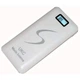 Портативный Power Bank UKC 30000 mAh зарядное устройство с LCD экраном Белый 2176 - изображение 1
