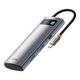 Хаб Baseus 7в1 Type-C to (2*USB3.0 + HD + Type-C +Type-C PD+ TF + SD) адаптер Metal Gleam (WKWG020113) - зображення 1
