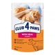 Корм вологий Club 4 Paws для котів з телятиною в соусі 85 г (4820215368988) - зображення 1