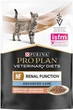 Корм влажный Purina Pro Plan Veterinary Diets NF Renal Function Advanced Care для кошек при патологиях почек с лососем 85 г (7613287873699) - изображение 1