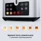 Тостер AENO TS4 - изображение 2