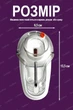 Машинка для набивання сигаретних гільз Gerui GR 12-003 8мм бІлий + портсигар - зображення 2