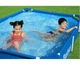 Каркасный бассейн 221 x 150 x 43 см Bestway 56401 Steel Pro Frame Pool - изображение 6