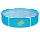 Каркасный детский бассейн 152х38 см Bestway 56283BW - изображение 1