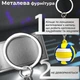 Брелок для ключей брелоки на ключи брелки волейбольный мяч подвеска в авто для ключей автомобиля на сумку рюкзак портфель чемодан зеркало заднего вида оригинальный спортивный сувенирный подарок для мальчика мужчине Сине-желтый 99_6_0_4B - изображение 4