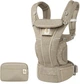 Рюкзак-переноска Ergobaby Omni Breeze Baby Carrier с рождения Soft Olive diamond - изображение 1
