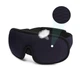 Маска на глаза для сна и отдыха с дышащим эффектом 3D Sleep Eye Синяя - изображение 1