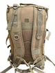 Рюкзак тактичний штурмовий Over Earth мод 338 40 літрів Cordura койот - зображення 4