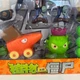 Огромный набор игровых фигурок Plants vs Zombies фигурки Растения против зомби большой (7114) - изображение 5