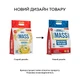 Гейнер Applied Nutrition Critical Mass Original, 6 кг - Банан - изображение 2