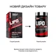 Жиросжигатель Nutrex Research Lipo-6 Black Fat Destroyer, 60 капсул - изображение 2