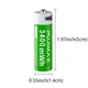 Акумулятор PUJIMAX 1.5V формату AA 3400 mWh (4шт+кабель+коробка) - зображення 3