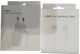 Зарядка для iPhone OEM USB-C 20W и кабель USB-C to Lightning Комплект адаптер + шнур совместим с iPhone, iPad - изображение 3