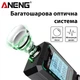 Профессиональный лазерный дальномер ANENG G120 измеритель расстояния, площади, объема - изображение 5