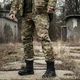Брюки Helikon-tex MBDU NyCo Rip-Stop MultiCam XL/R - зображення 8