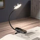 Лампа Для Читания Baseus Comfort Reading Mini Clip dark gray - изображение 1