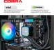 Компьютер COBRA Gaming (I147KF.64.S20.57.20021) - изображение 4
