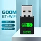 Адаптер WiFi USB AC600 для компьютеров телевизоров Т2 приставок медиа - изображение 3