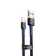 Кабель Baseus Cafule Lightning 1.5A (2m) gold/blue - изображение 1