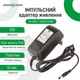 Імпульсний адаптер живлення GV-SAS-C 12V2A (24W) (253780) - зображення 2