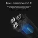 Электробритва Enchen Blackstone-C Shaver мужская Black - изображение 8