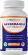 Добавка премиум-класса для здоровья кишечника Vitamatic Akkermansia Muciniphila Gut Health 60 капсул - изображение 1