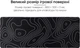Игровая поверхность U&P Topography 800 x 300 x 3 мм Speed/Control Black (CX-GTT10-BK) - изображение 2