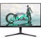 TFT 24.5" Philips 25M2N3200W, VA, 240Hz, 0,5 ms, 2хHDMI, DP, HAS, Pivot, серый - изображение 1