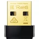 Сетевая карта Wi-Fi TP-Link ARCHER-T600U-NANO - изображение 1