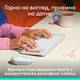 Клавиатура Logitech POP Icon Keys Bluetooth UA Off-White (920-013072) - изображение 5