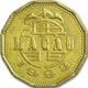 Монета Макао 20 авос 1993 UNC (KM#71) - изображение 2