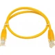 Патч-корд Atcom 1м, RJ45, Cat.6, CU, мідь (13443) - зображення 2