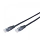 Патч-корд 5м Cablexpert (PP12-5M/BK) - изображение 2