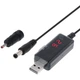Кабель питания USB to DC 3.5x1.35mm + 5.5x2.1mm 9V-12V Dynamode (KWS-912V) - изображение 1