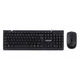 Комплект Maxxter KMS-CM-01-UA USB Black (KMS-CM-01-UA) - зображення 1