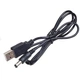 Кабель живлення USB to DC 5.5x2.1mm 5V 1.0m Dynamode - зображення 1