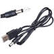 Кабель живлення USB to DC 5.5x2.1mm 5V 1.0m Dynamode - зображення 4