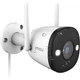 IP камера Imou Bullet 2C 4мп IPC-F42P-D - изображение 3