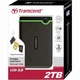 Зовнішній жорсткий диск 2.5" 2TB Transcend (TS2TSJ25M3S) - зображення 5