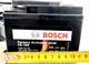 Аккумулятор гелевый мото Bosch 2.3A 12V (B\Y)TR4A 113х48х85 мм - изображение 5