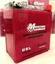 Аккумулятор гелевый мото Mototech 12V 7Ah 10 HR АКБ YTX7L-BS 110х67х132 мм - изображение 2