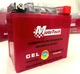 Аккумулятор гелевый мото Mototech Mototech 5A 12V АКБ YTX5L-BS 112х67х107 мм - изображение 1