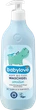 Дитячий шампунь-гель для купання Babylove Waschgel Sensitive 500 ml - зображення 1