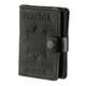 Обложка для жетона и удостоверения Полиции (с застежкой), Black - изображение 1