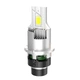 LED автолампа D2S STELLAR D-MAX Series 41W 6000K 12-20V CANBUS беспроводная (2 шт) - изображение 2