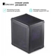 Корпус JONSBO C6 Black - изображение 5